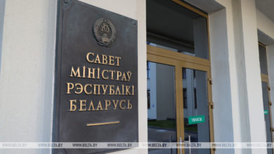 Совет Министров утвердил положение о выплате вознаграждения общественным инспекторам