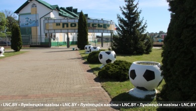 Стартовый матч чемпионата страны по футболу (вторая лига) с участием лунинецких команд состоится 8 мая