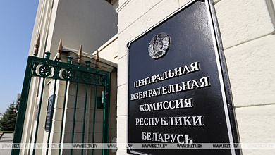 В Беларуси для проведения выборов депутатов в единый день голосования будут сформированы 1394 избирательные комиссии