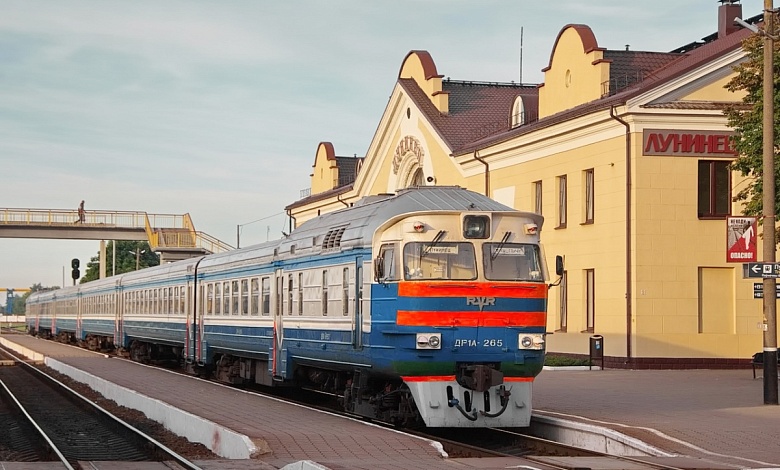 19 марта частично отменяются поезда по станциям Лунинец и Микашевичи